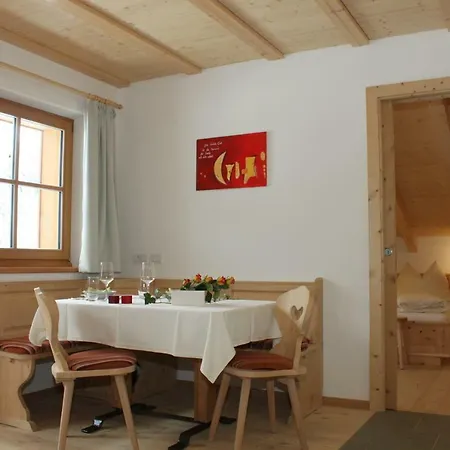 Huberhof * San Candido